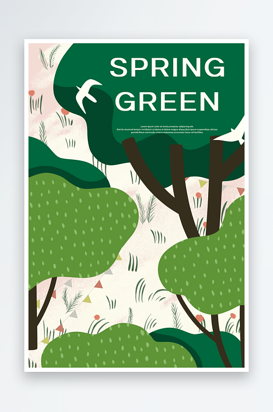 创意卡通唯美春天背景-众图网