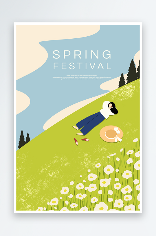 创意卡通唯美春天背景-众图网