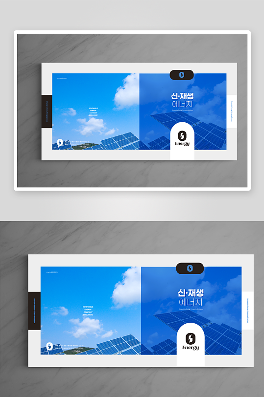 商务新能源科技画册模板-众图网