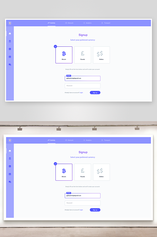 简约风登录注册界面素材-众图网
