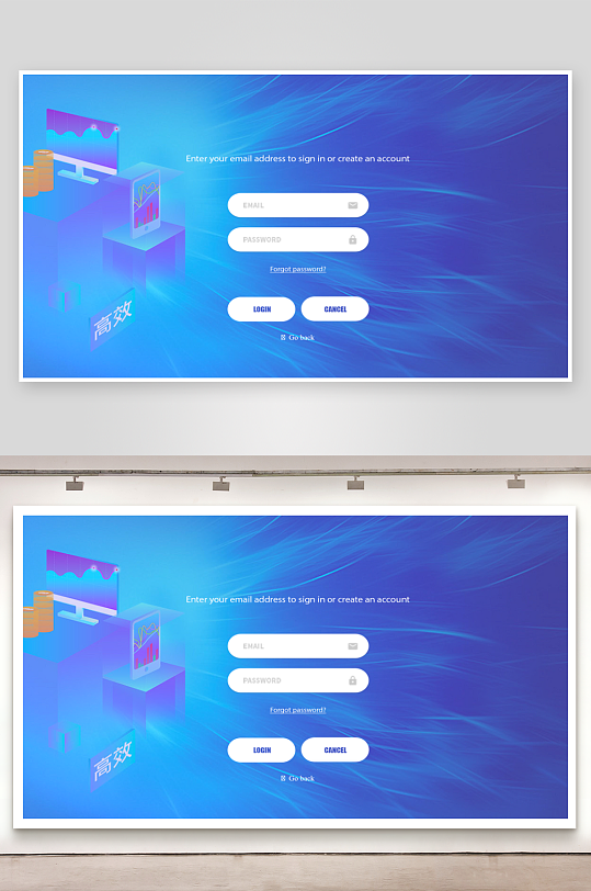 简约风登录注册界面素材-众图网