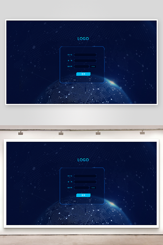 大数据平台登录注册界面模板素材-众图网