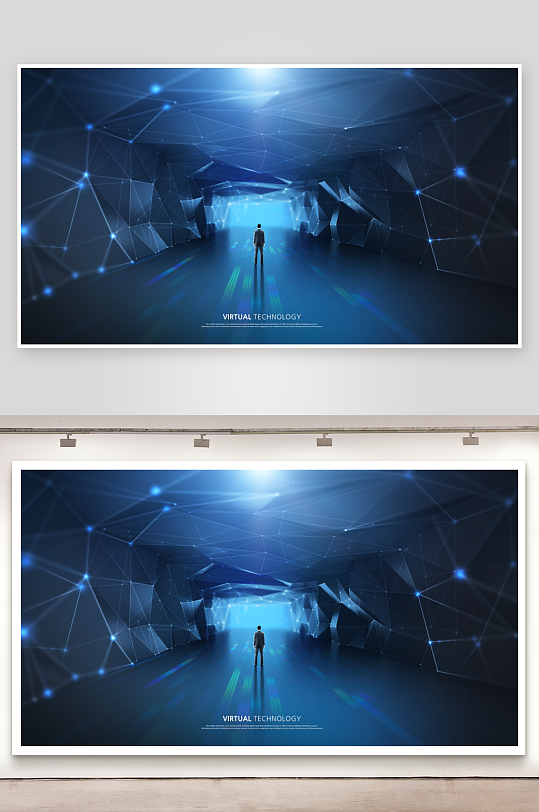 pc登录注册界面纯科技背景模板-众图网
