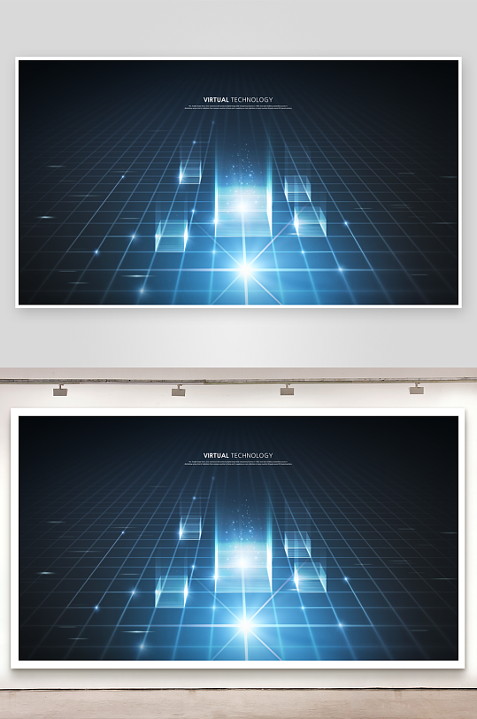 pc登录注册界面纯科技背景模板-众图网