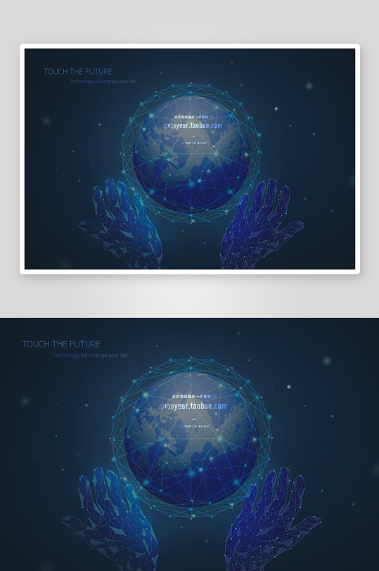 pc登录注册界面背景素材-众图网