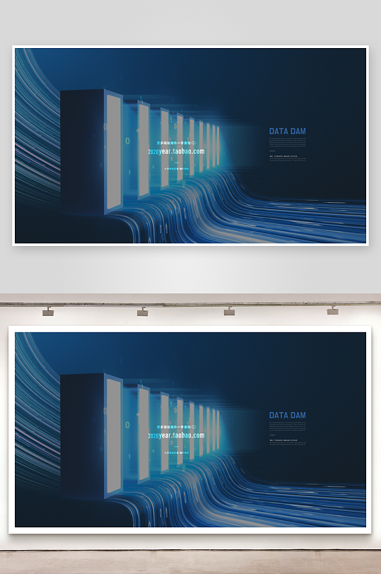 pc登录注册界面科技背景-众图网