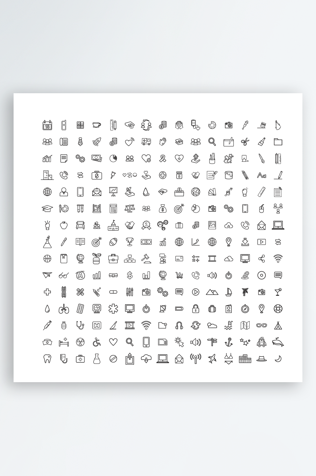 线描通用小图标元素素材