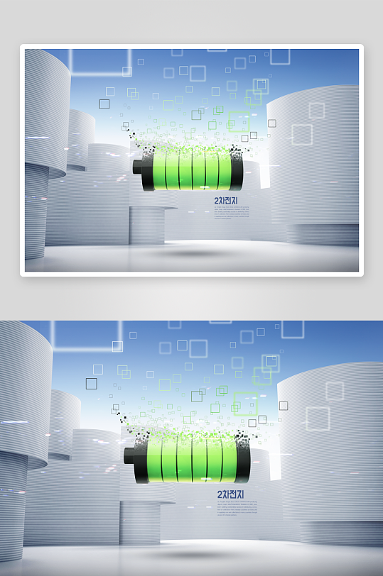 新能源电池展板背景-众图网