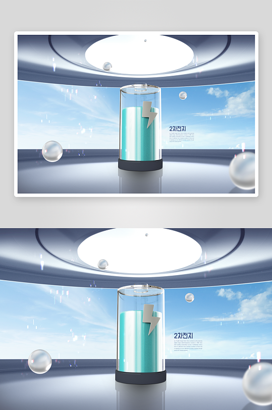 新能源电池展板背景-众图网