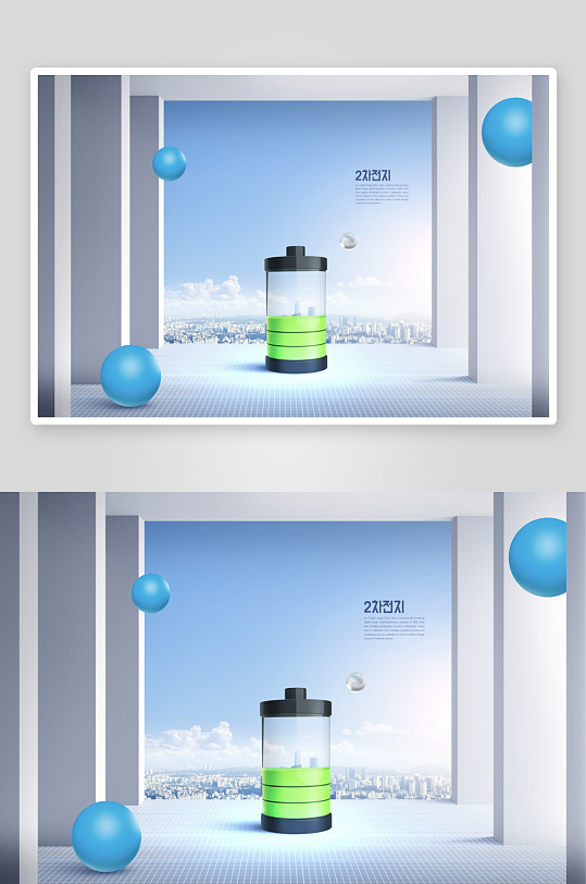 新能源电池海报背景-众图网