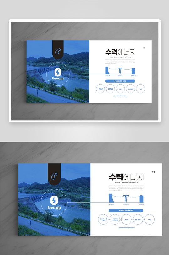 商务新能源科技画册素材-众图网