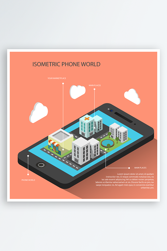 矢量设备插画模版-众图网