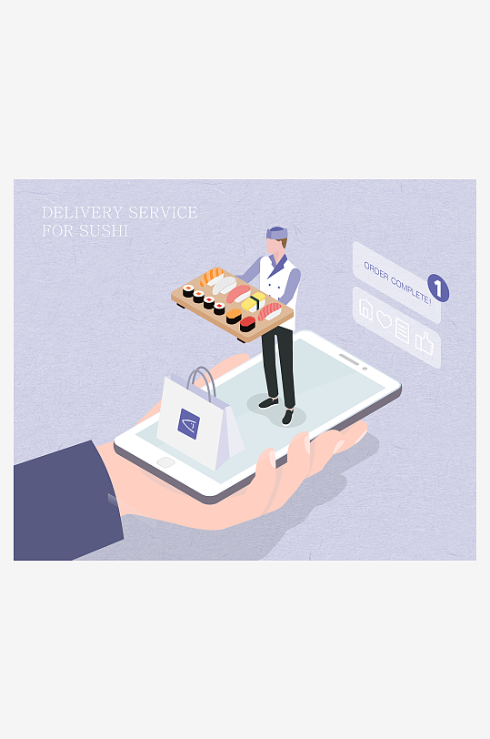 矢量设备插画模版-众图网