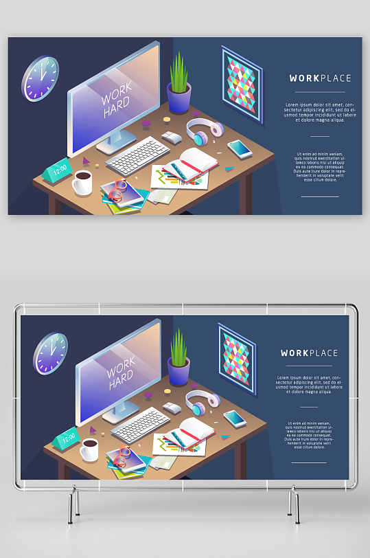 矢量设备插画模版-众图网