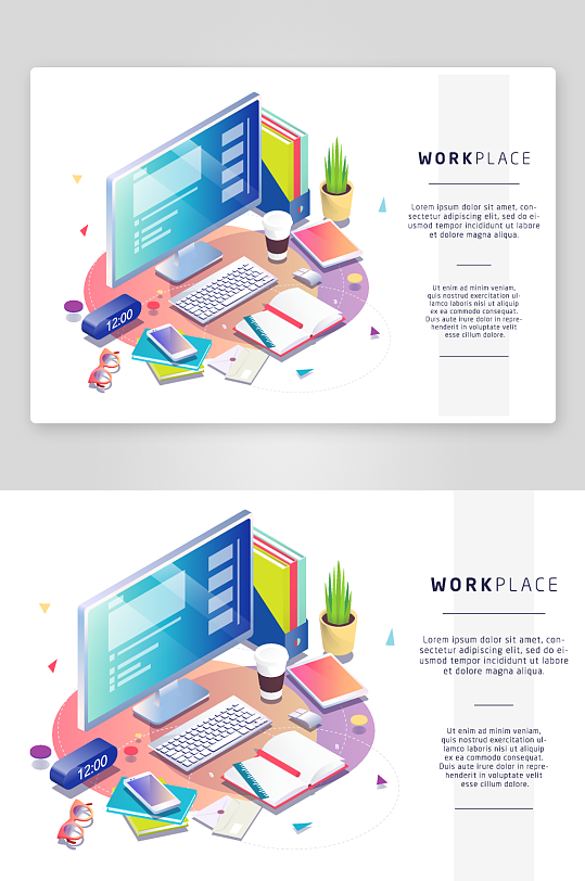 矢量设备插画模版-众图网