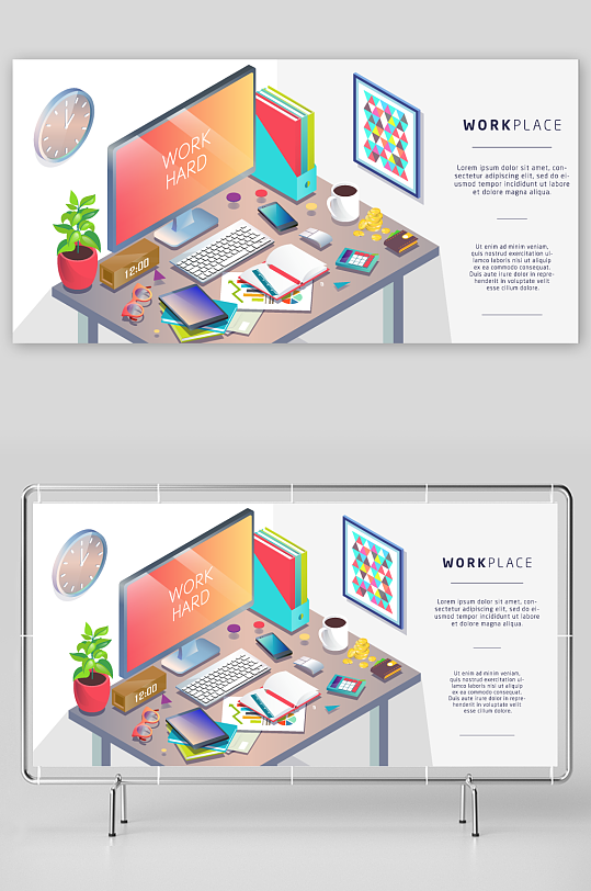 矢量设备插画模版-众图网