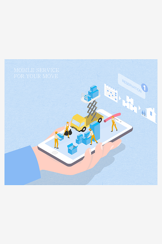 矢量设备插画模版-众图网