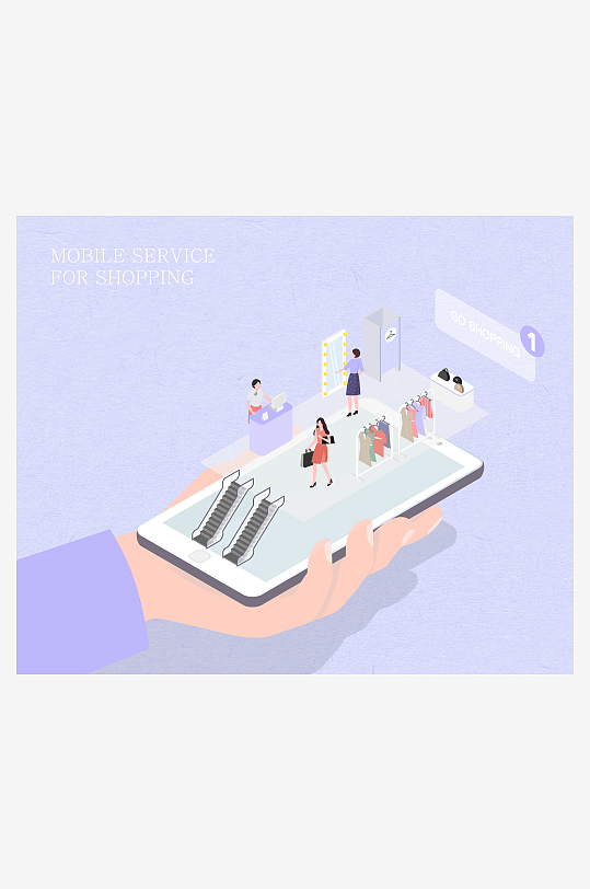 矢量设备插画模版-众图网