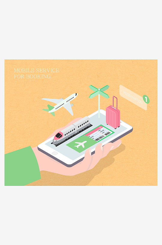 矢量设备插画模版-众图网