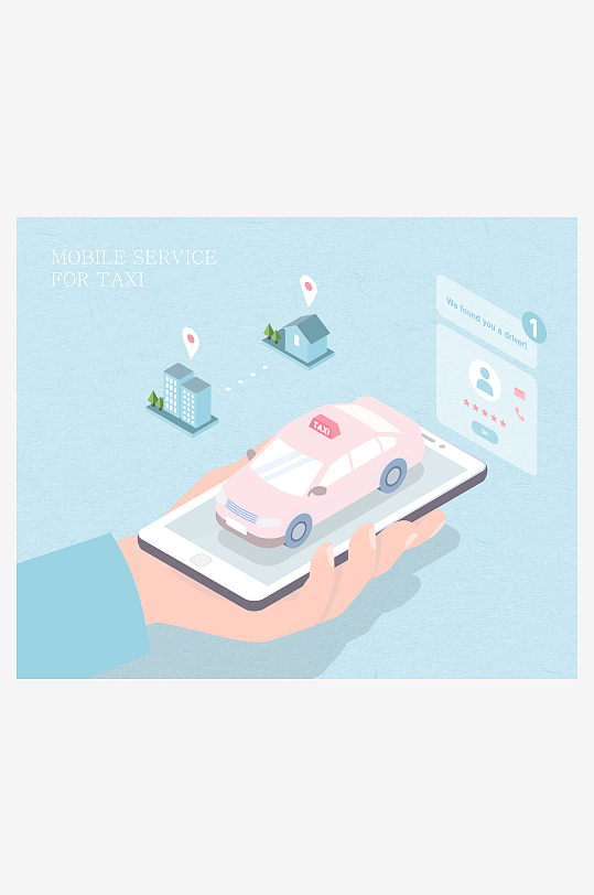 矢量设备插画模版素材-众图网