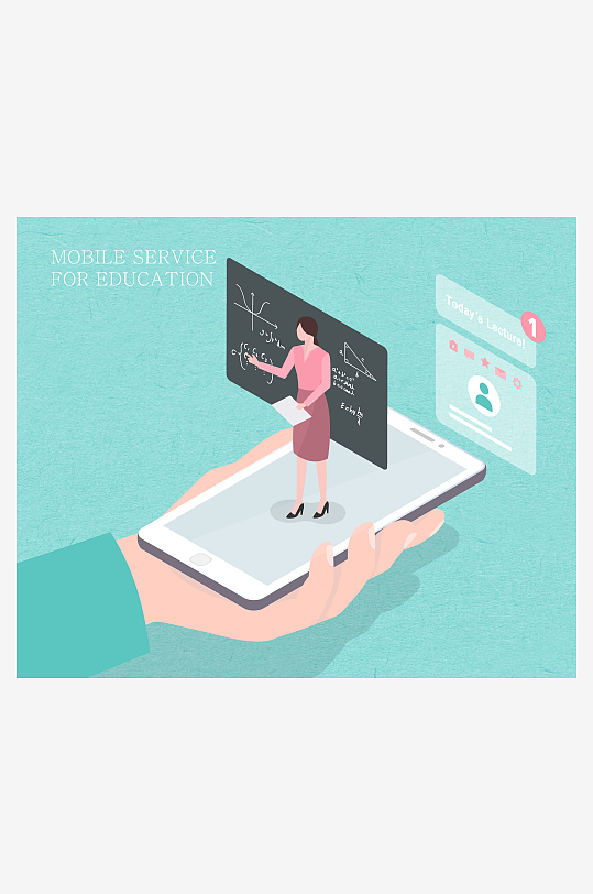 矢量设备插画模版素材-众图网