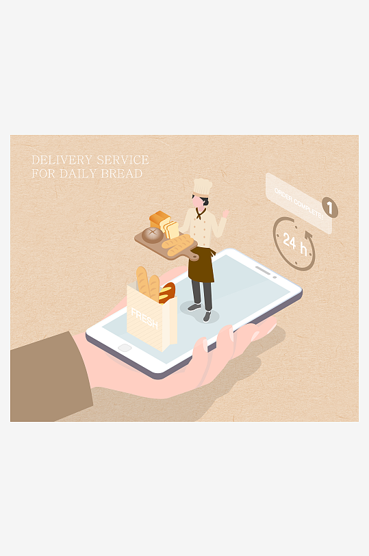 矢量设备插画模版素材-众图网