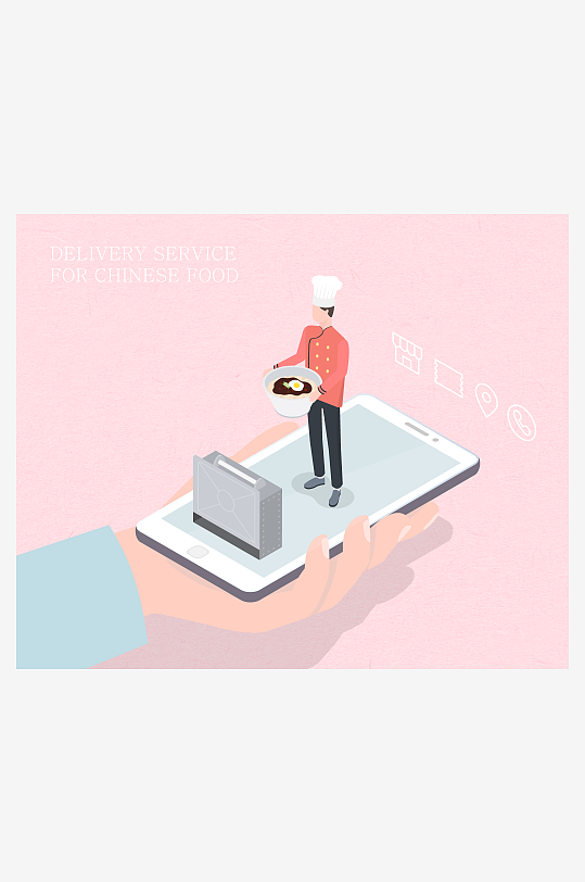 矢量设备插画模版素材-众图网