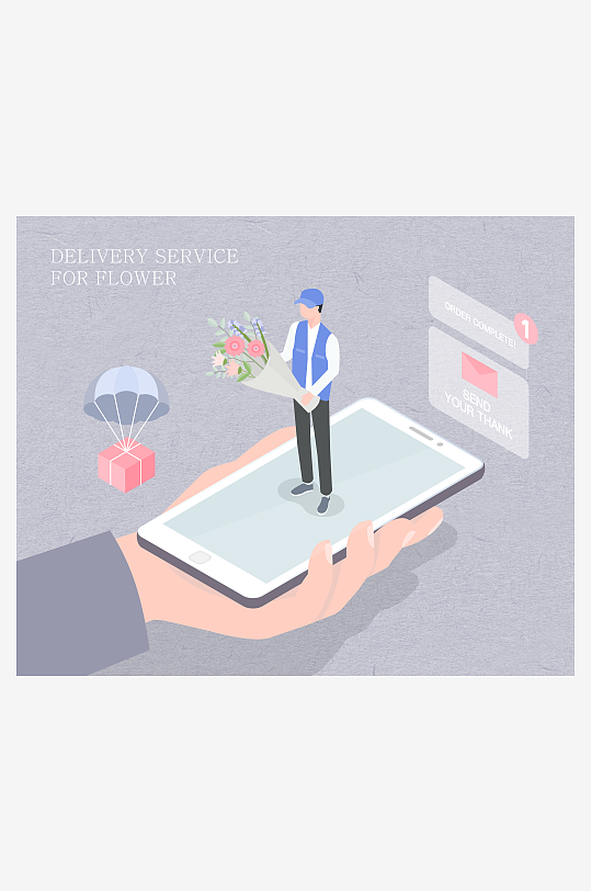 矢量设备插画模版素材-众图网