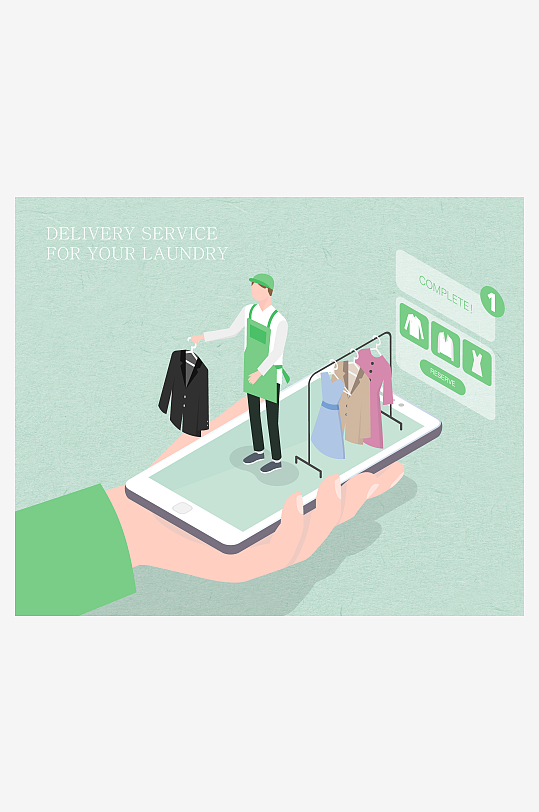 矢量设备插画模版素材-众图网