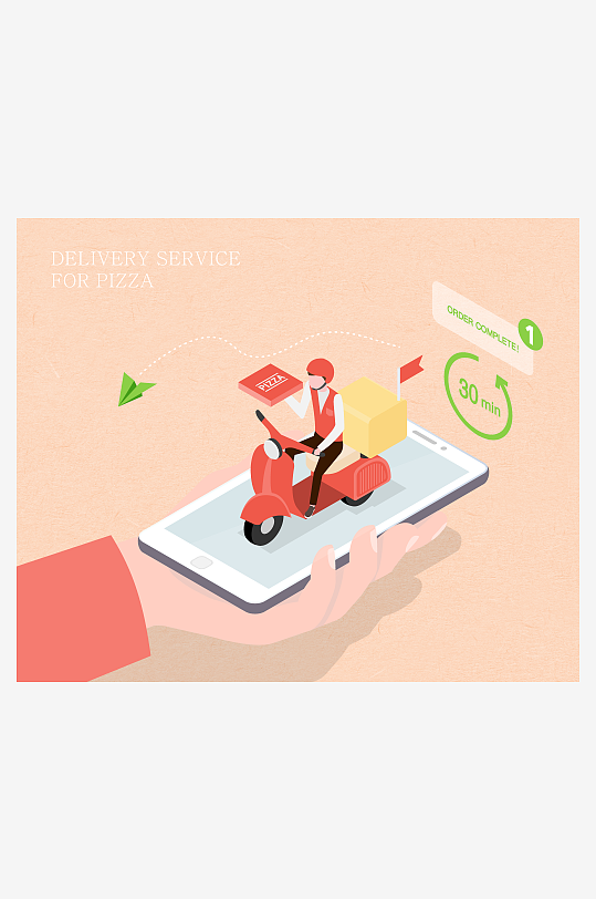 矢量设备插画模版素材-众图网