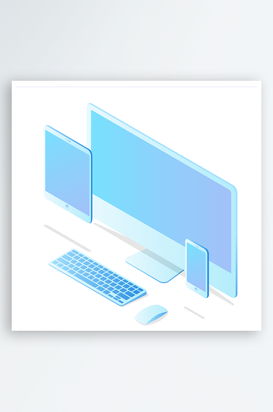 矢量设备插画素材-众图网