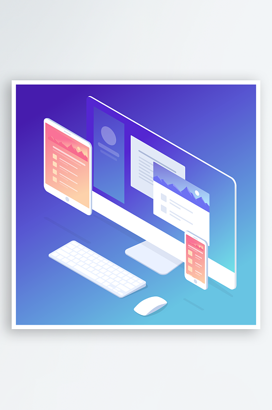 矢量设备插画元素图片-众图网