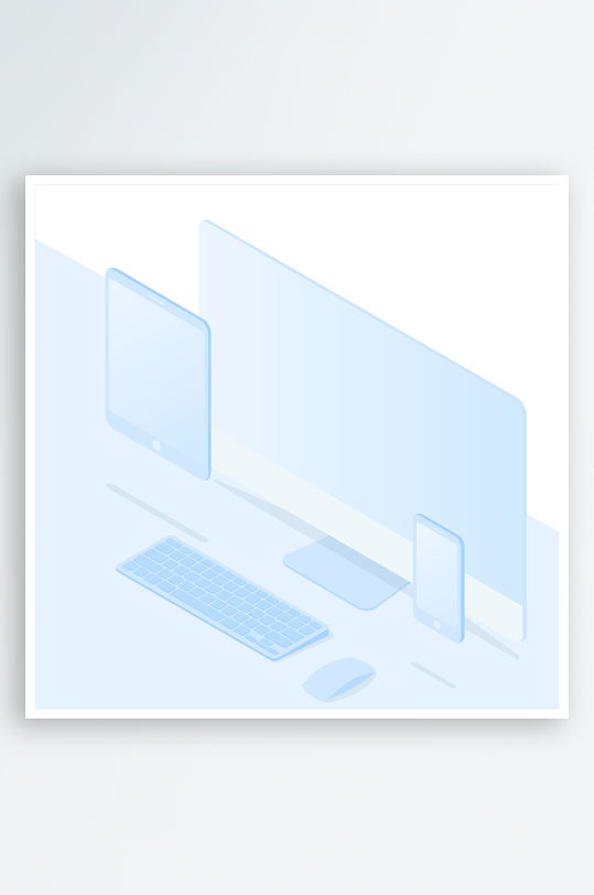 矢量设备插画图片素材-众图网