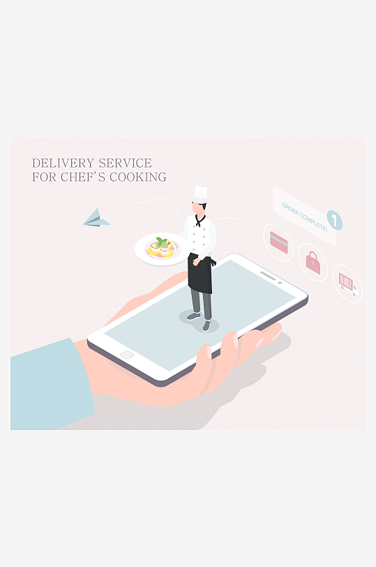 矢量设备插画图片素材-众图网