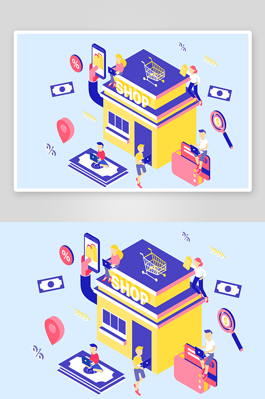 矢量电商办公插画素材-众图网