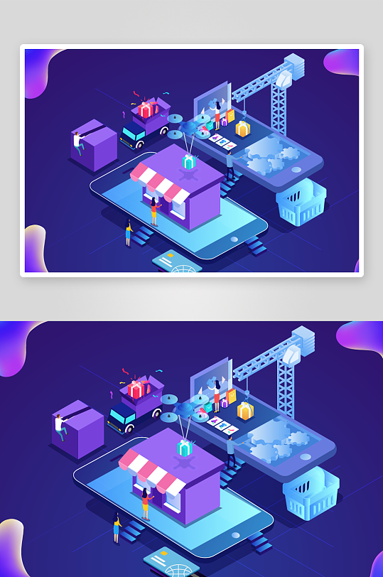 矢量电商办公插画素材-众图网