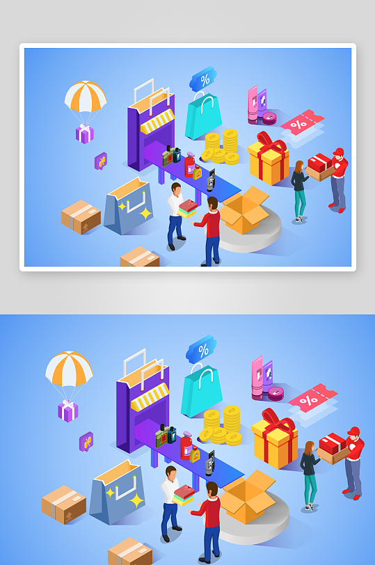 矢量电商办公插画素材-众图网