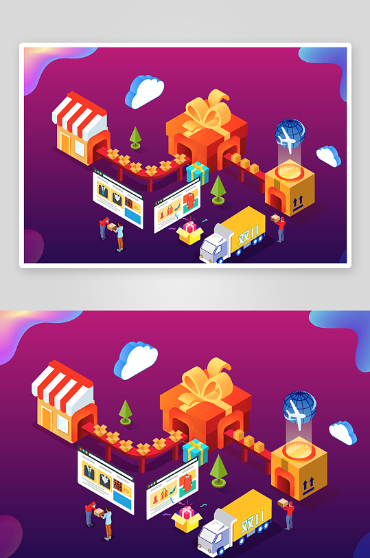 矢量电商办公插画素材-众图网