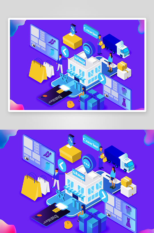 矢量电商办公插画素材-众图网