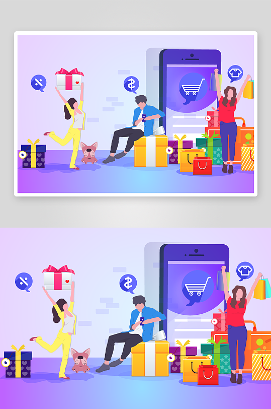 矢量电商办公插画素材-众图网