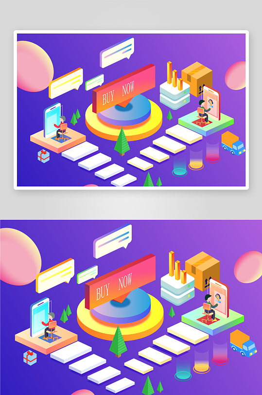 矢量电商办公插画素材-众图网