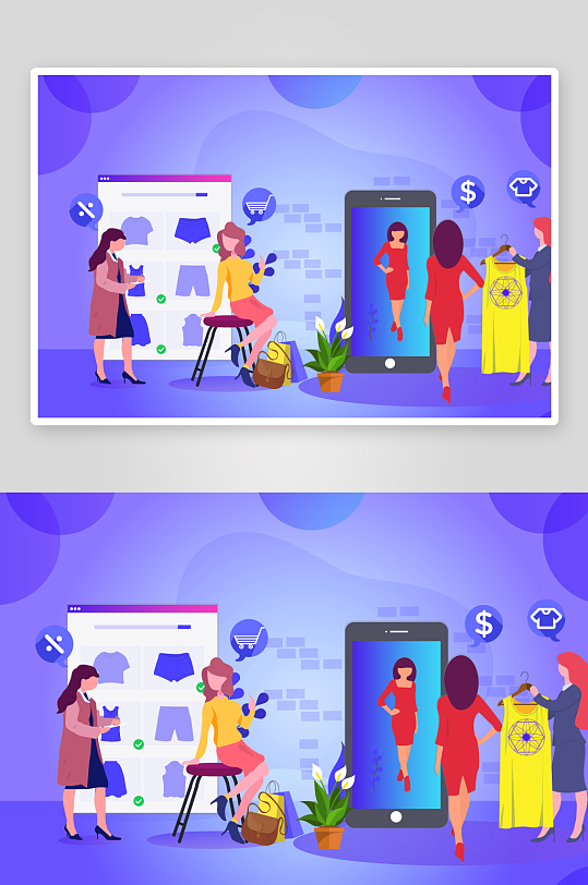 矢量电商办公插画素材-众图网