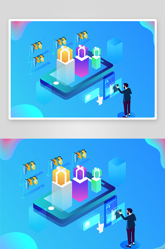 矢量电商办公插画素材-众图网