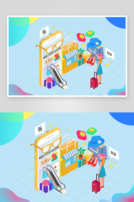 矢量电商办公插画模版-众图网