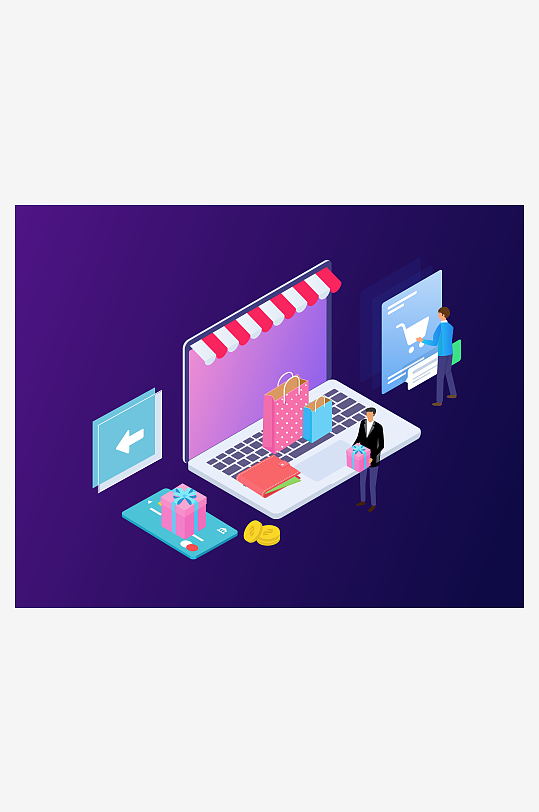 矢量电商办公插画模版-众图网