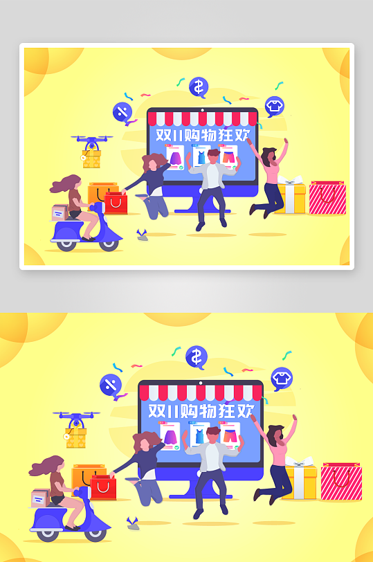 矢量电商办公插画模版-众图网