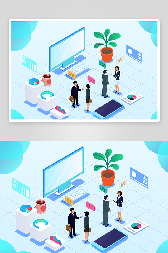 矢量电商办公插画模版-众图网