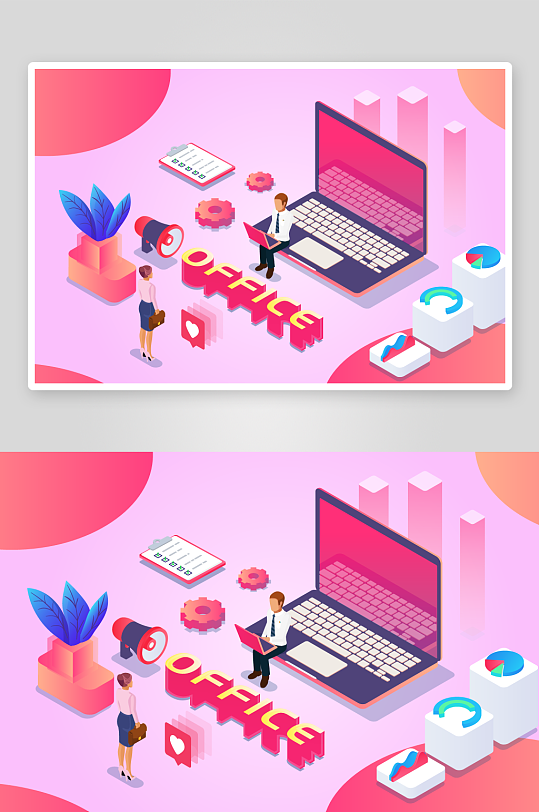 矢量电商办公插画模版-众图网