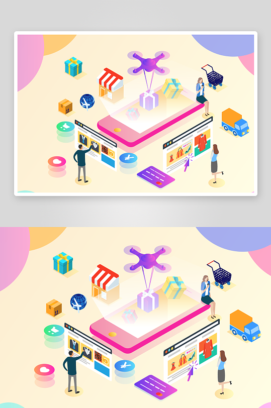 矢量电商办公插画模版素材-众图网