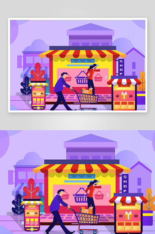 矢量电商办公插画模版素材-众图网